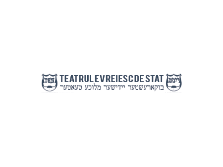 Read more about the article Teatrul Evreiesc de Stat / State Jewish Theatre
